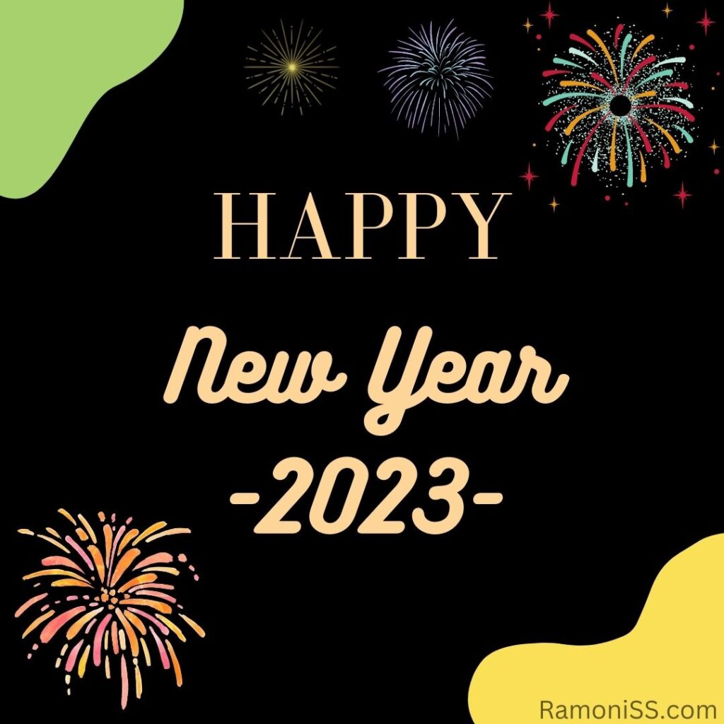 Happy new year 2023 wishes card using light yellow color font, on colorful decorated background.