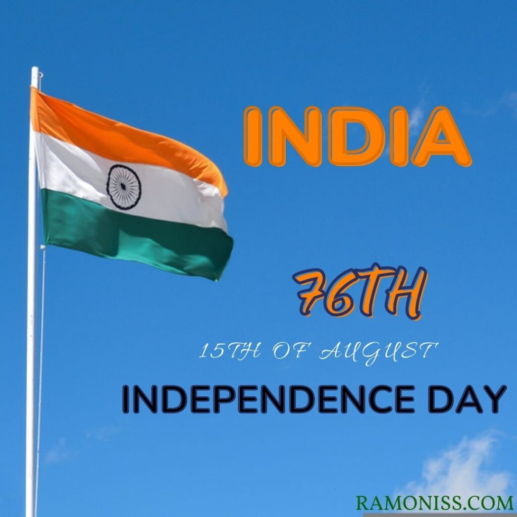 The indian tricolor is waving in the image and india happy independence day is also written.