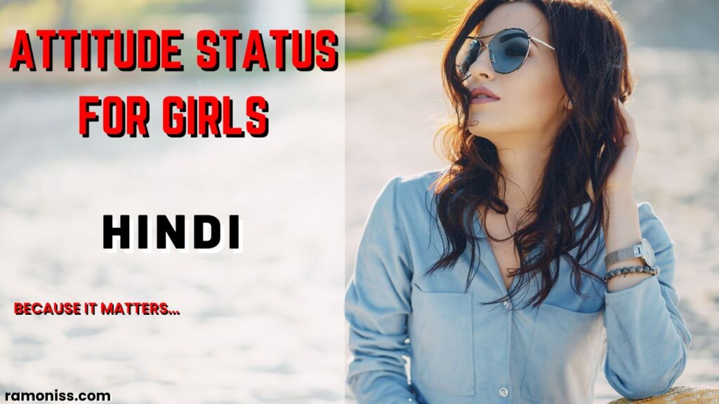 This is the thumbnail image of attitude status for girls in hindi post.