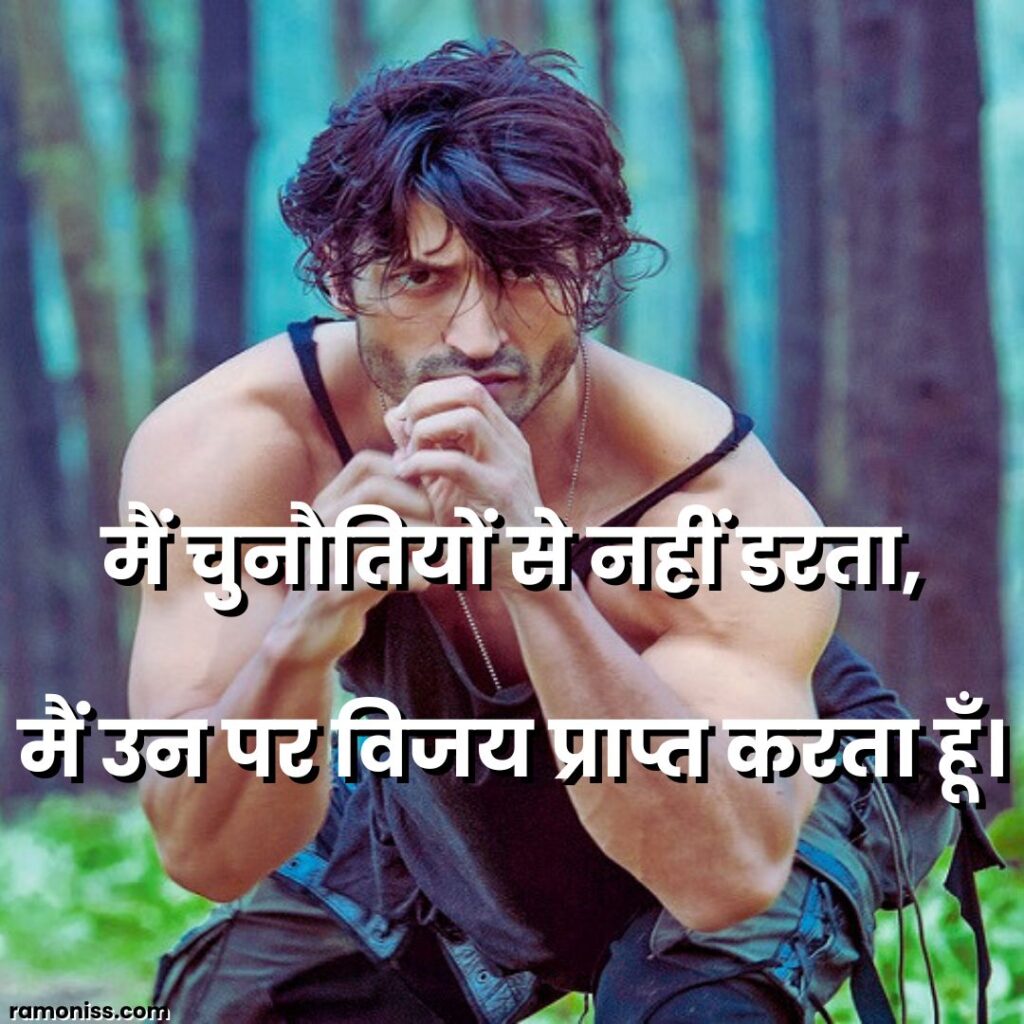 Vidyut jammwal fighting seen attitude picture