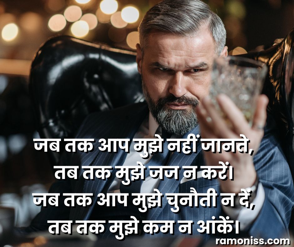 An angry man staring at the whiskey glass royal attitude status in hindi pic