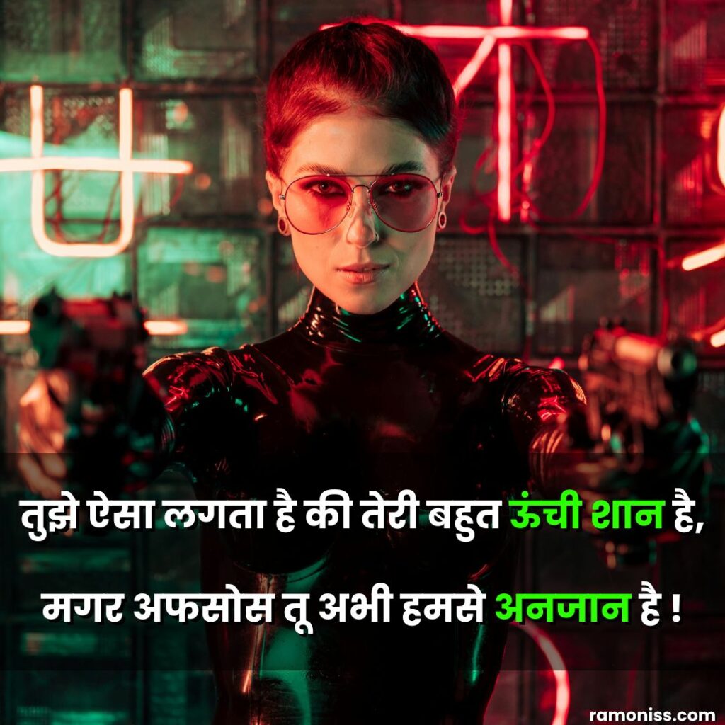 Girl in black rubber suit pointing guns and chinese script neon in background attitude girl image