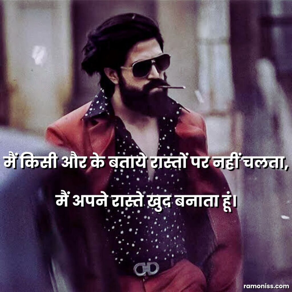 Kgf movie attitude look indian actor kgf yash attitude status for boys in hindi image