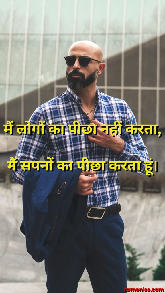 Photo of man wearing black shades royal attitude status in hindi image
