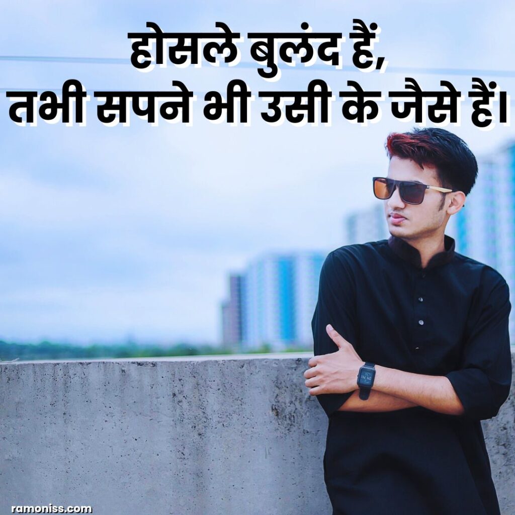 Smart boy attitude picture for whatsapp and instagram status in hindi