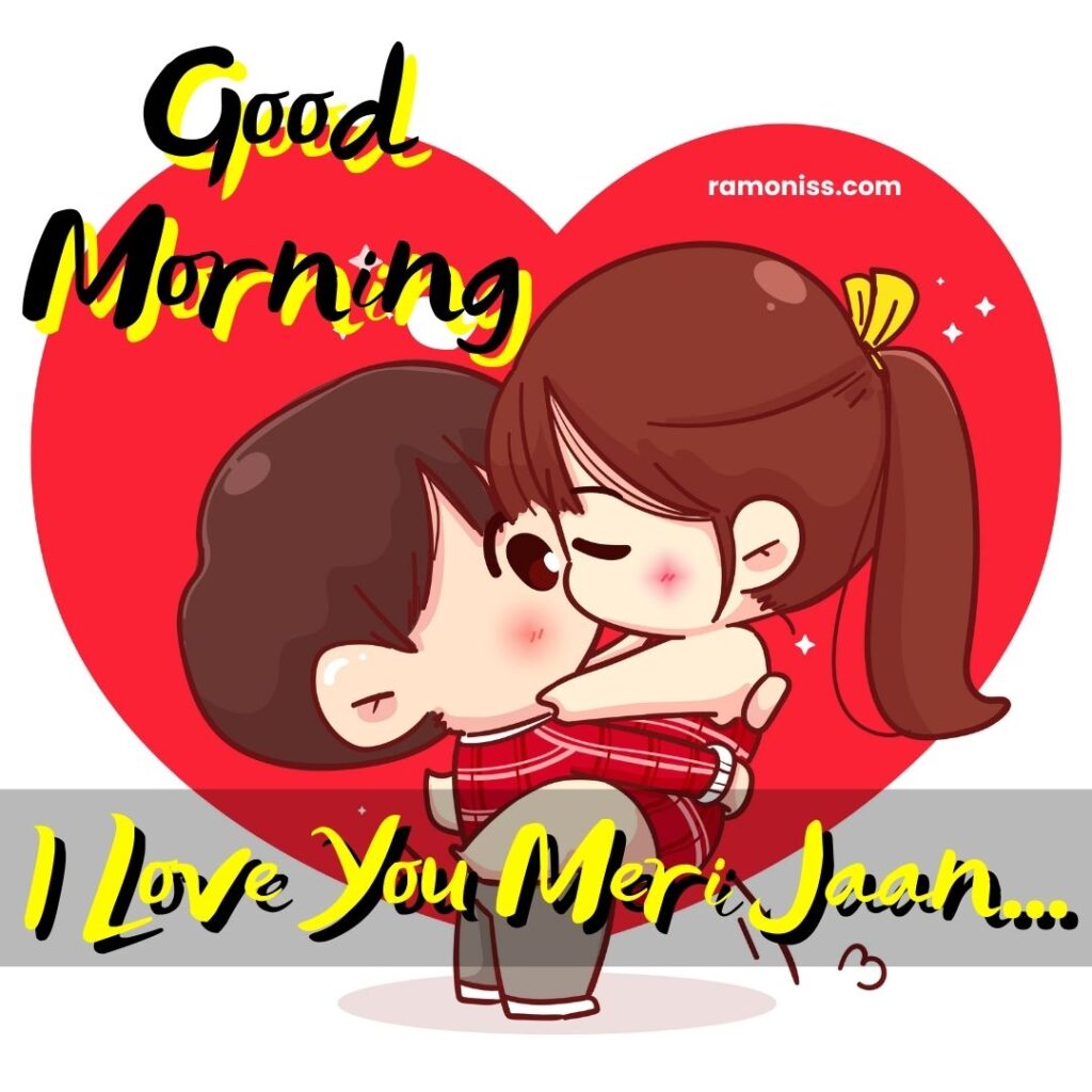 Cartoon lovers couple kissing good morning love images.