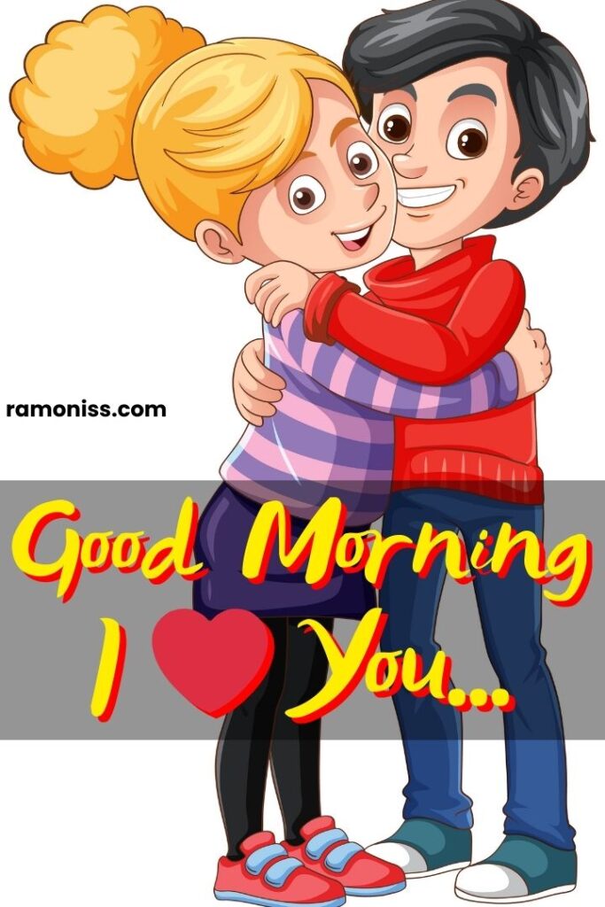 Cute young cartoon love couple good morning love images.