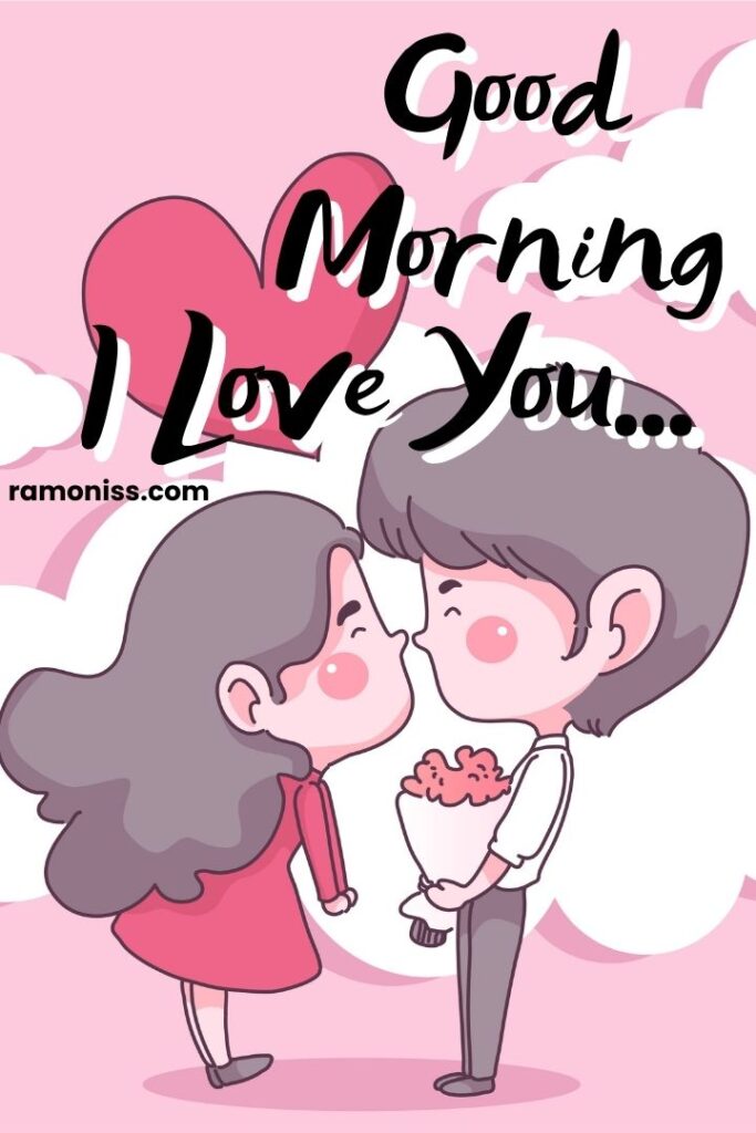 Loving couple trying to kiss each other in front of clouds background the good morning love images for love.