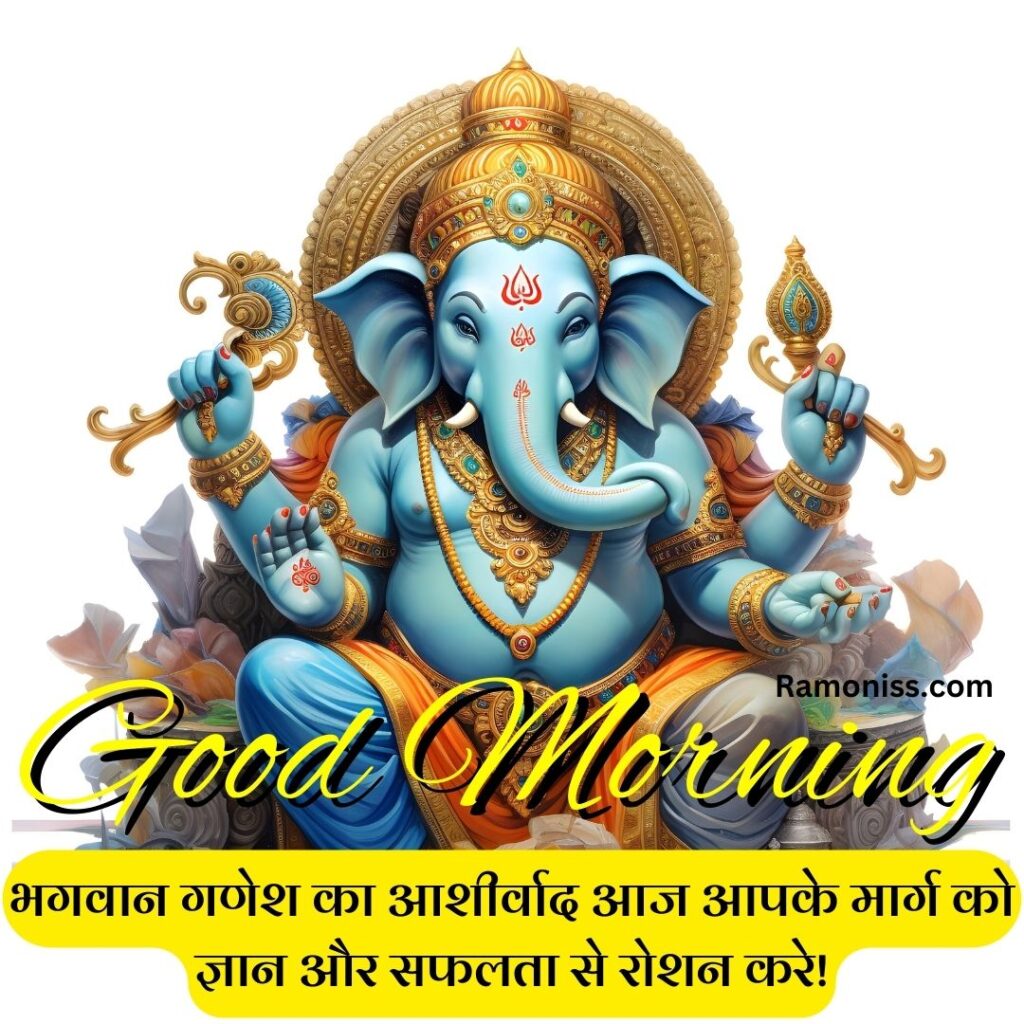 Beautiful statue of lord ganesha sitting on the throne good morning god bless your day images