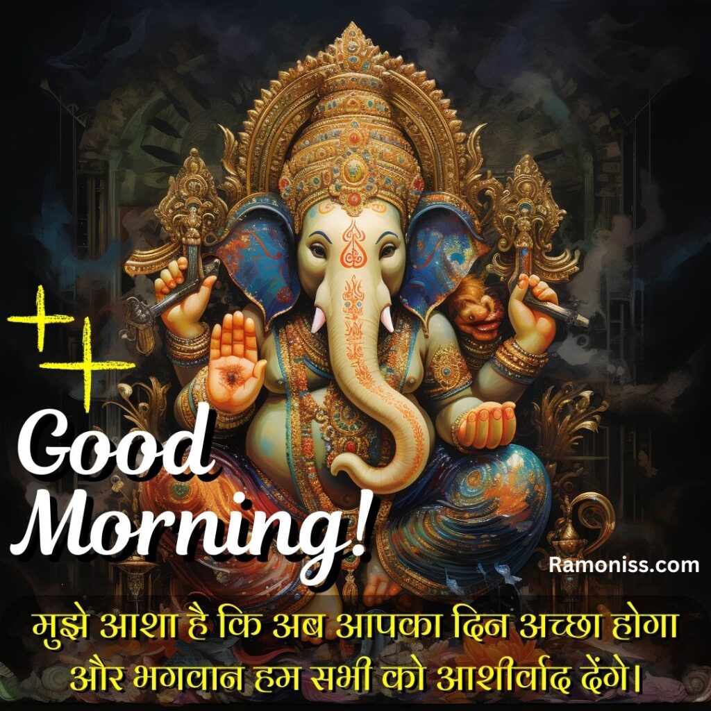 Beautiful statue of lord ganesha sitting on the throne good morning god quotes in hindi